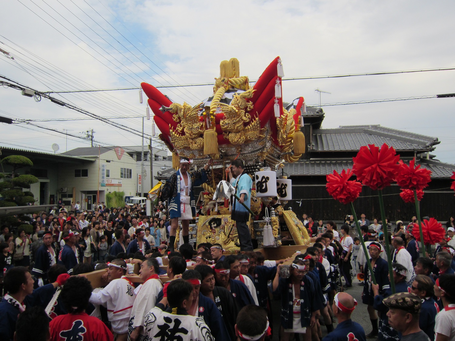 町廻り